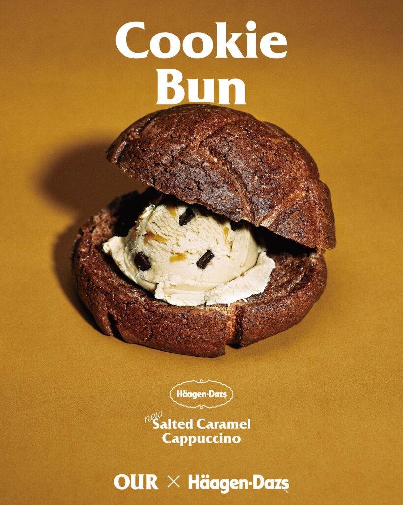 Cookie Bun