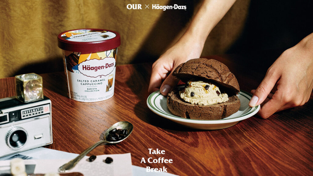 OUR Bakery x Häagen-Dazs